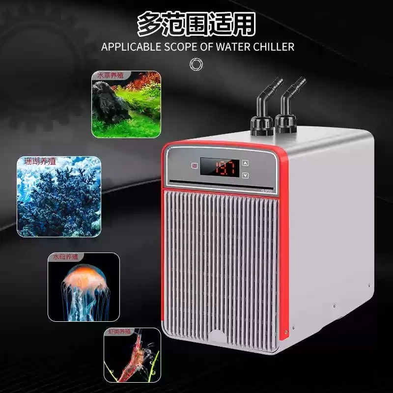 Elektroniczny chłodnica do akw – Fish Aquarium Home recenzja i cena