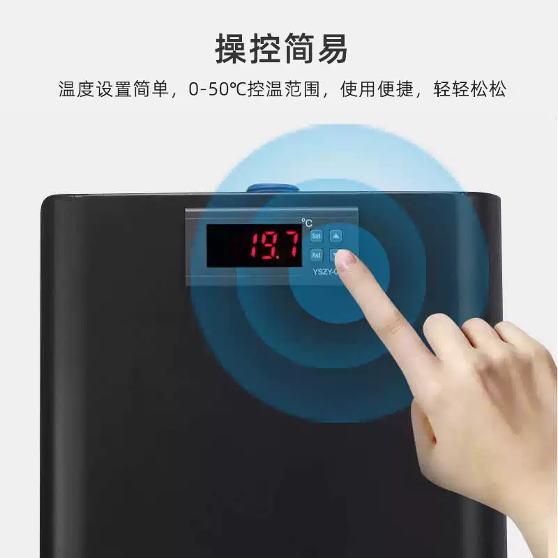 Elektroniczny chłodnica do akw – Fish Aquarium Home recenzja i cena